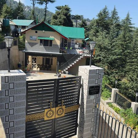 Aditya Homestay ダルハウジ エクステリア 写真
